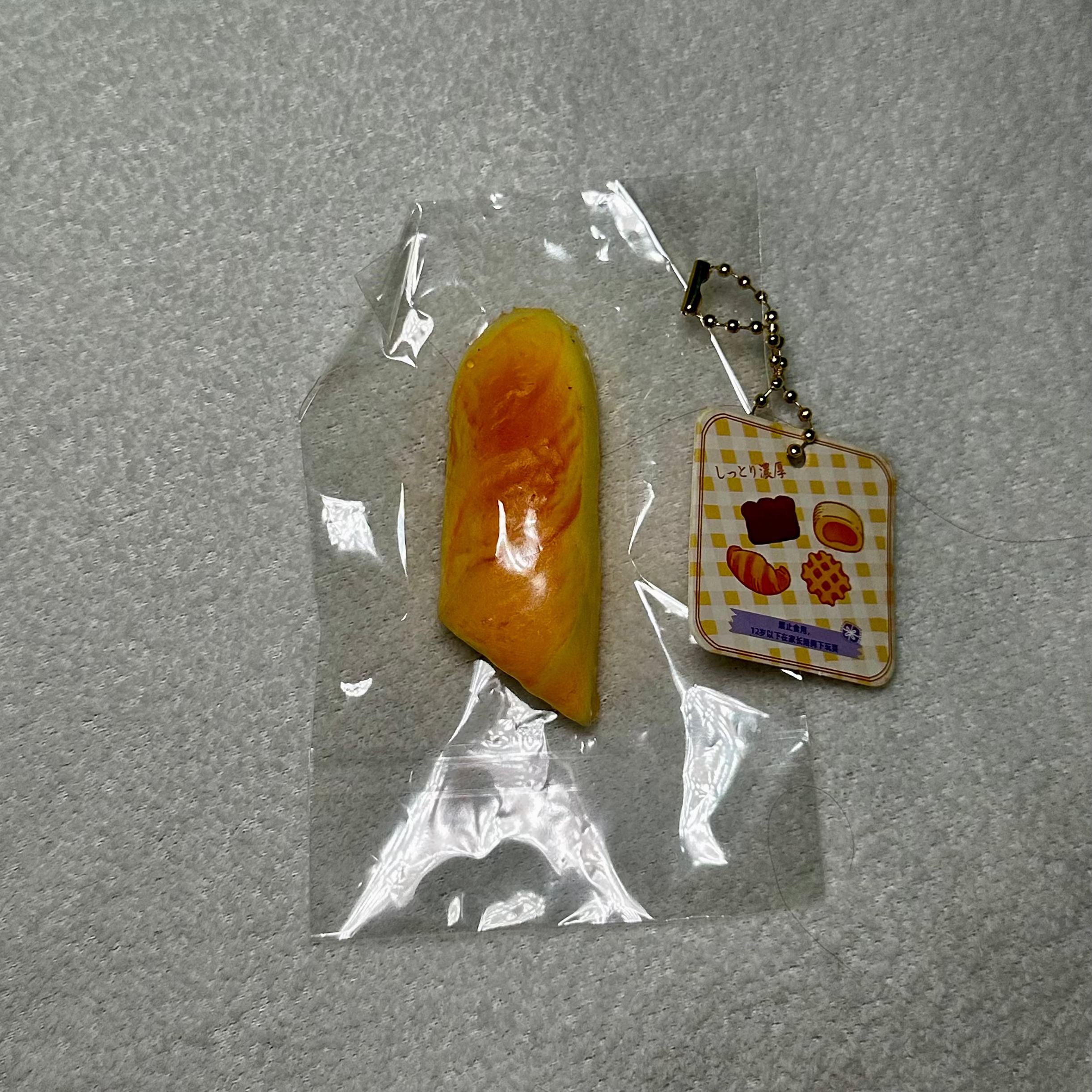 Mystery Bread Squishy🍞Random Pick